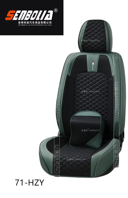 71-HZY Car Seat Cushion 71-HZY Car Seat Cushion