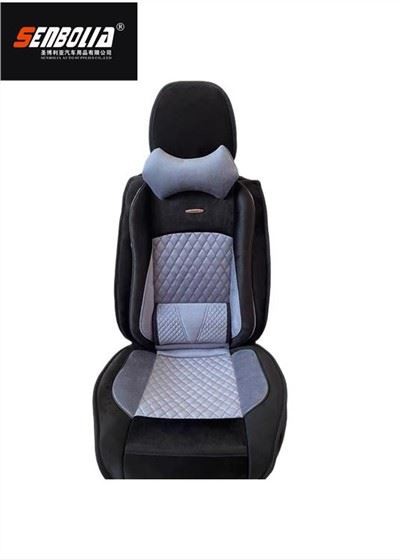 Allwetter-Autositzkissen