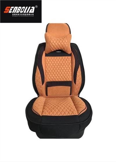 GM Four Seasons Autositzkissen