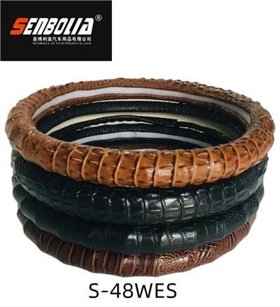 S-48WES Auto-Lenkradbezug