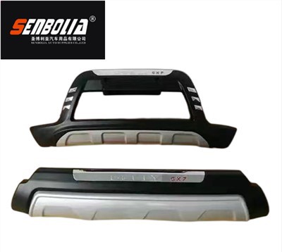 14-16GX7 Autostoßstange